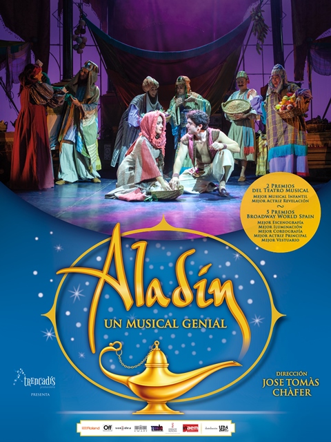 Una canción por un juguete