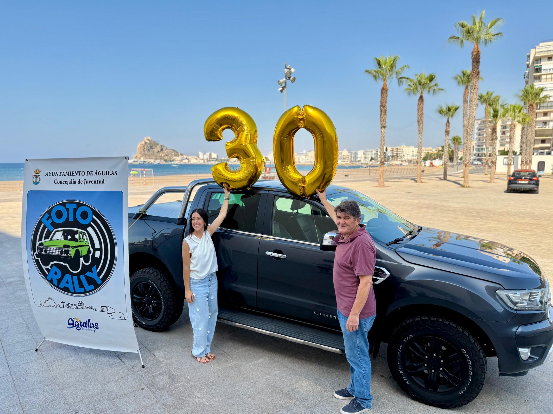 El próximo día 7 se abre la inscripción en el Foto Rally 2024