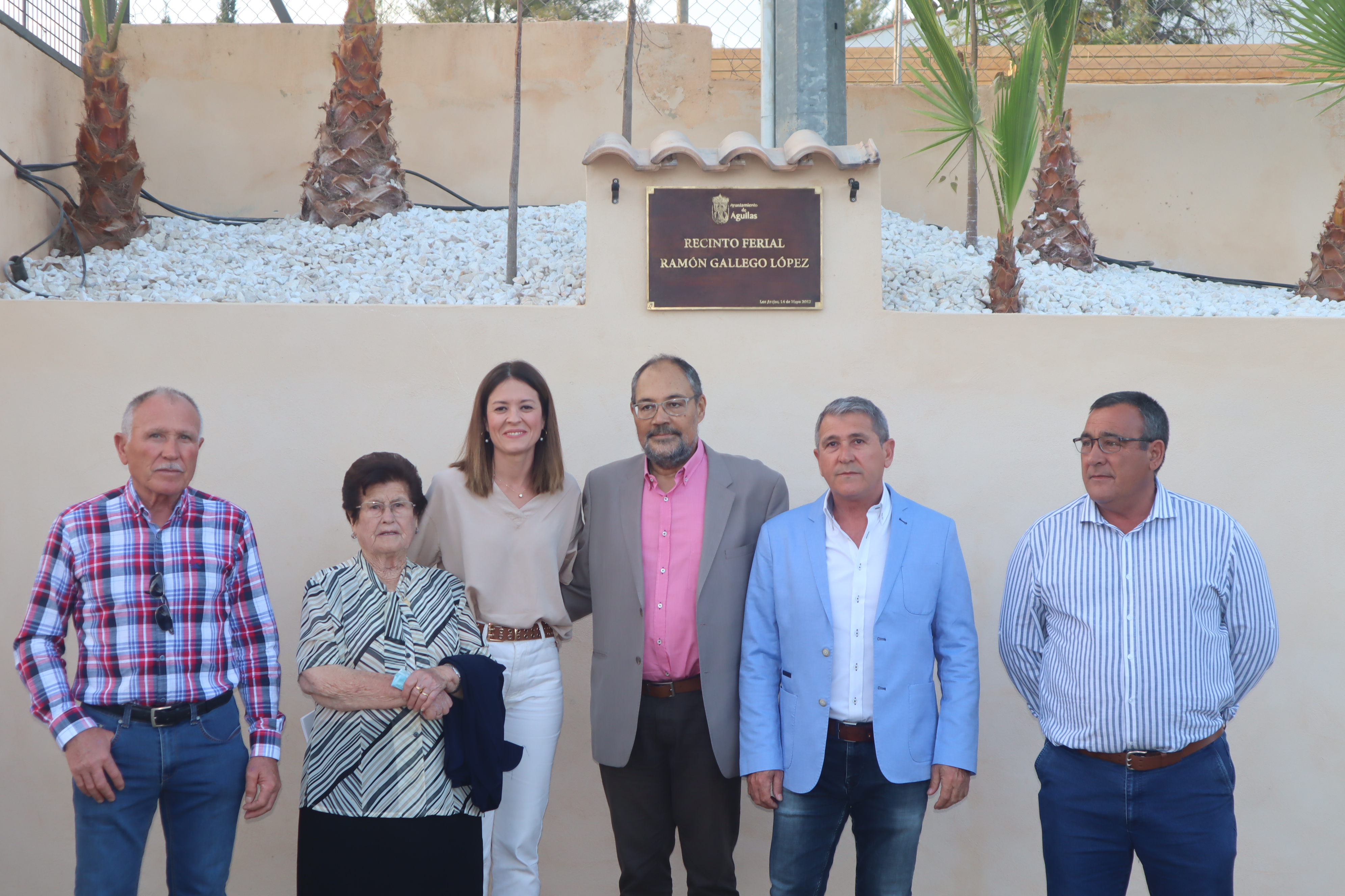 El recinto ferial de Los Arejos recibe el nombre de Ramón Gallego López