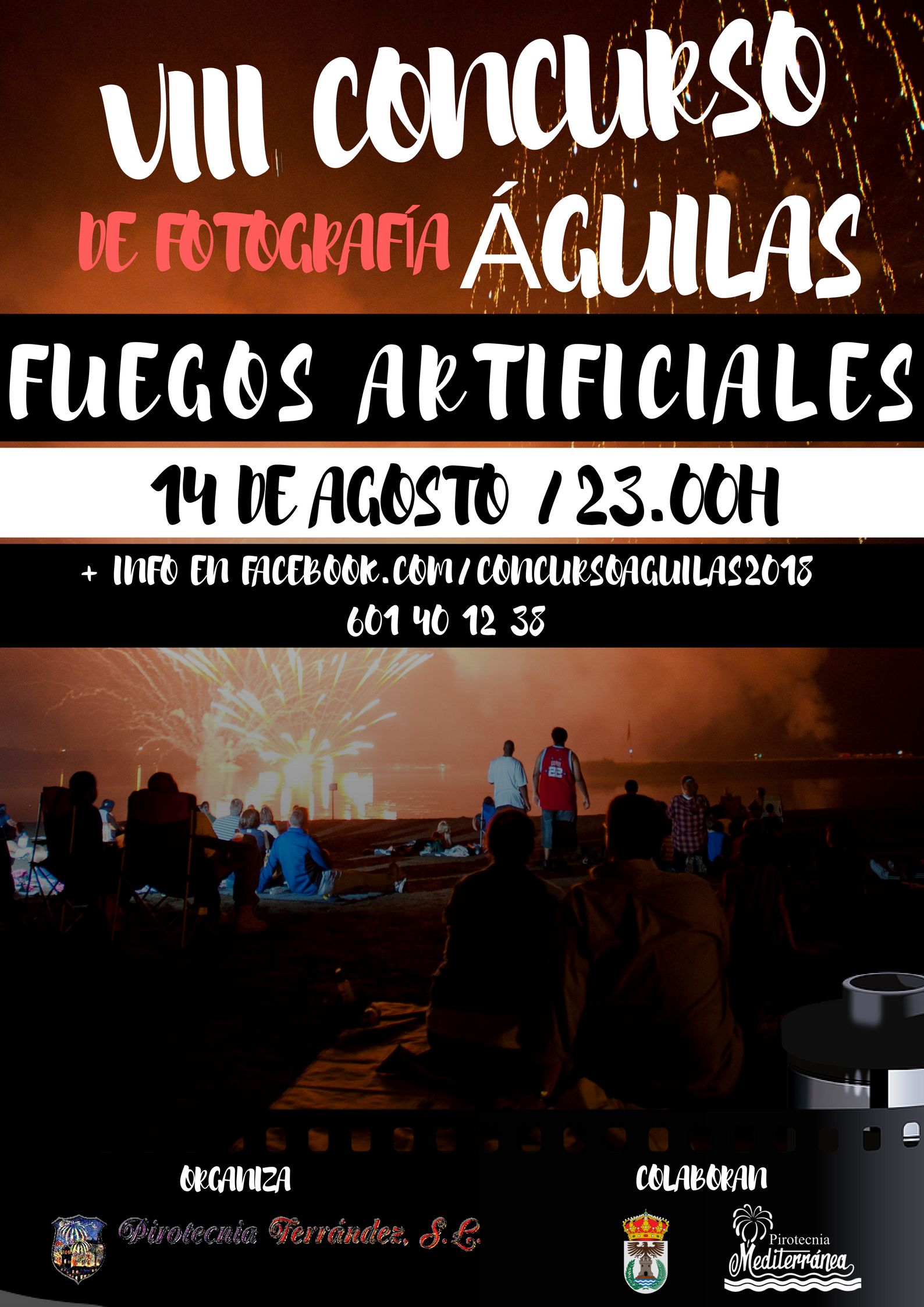 500 euros en premios para el concurso fotográfico Fuegos Artificiales 2018