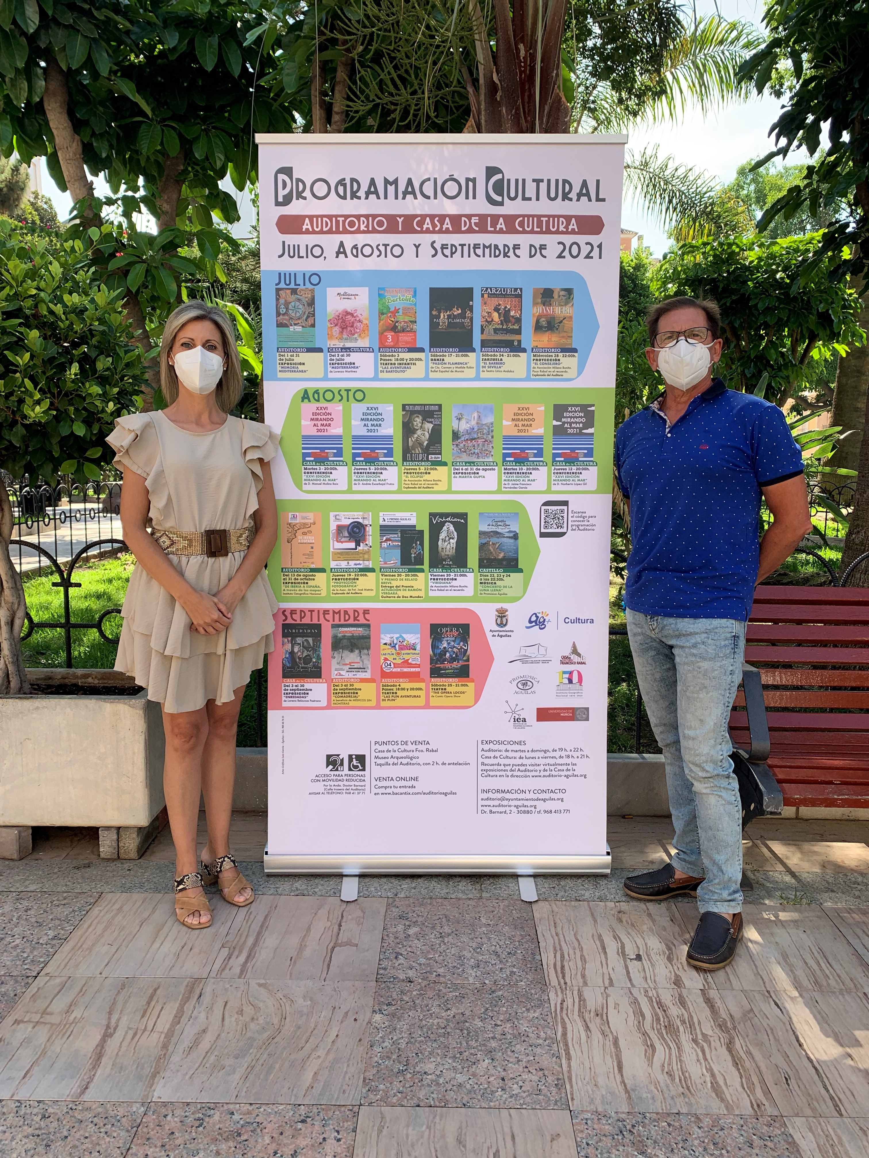 La programación cultural del trimestre podrá consultarse a través de códigos QR en toda la cartelería